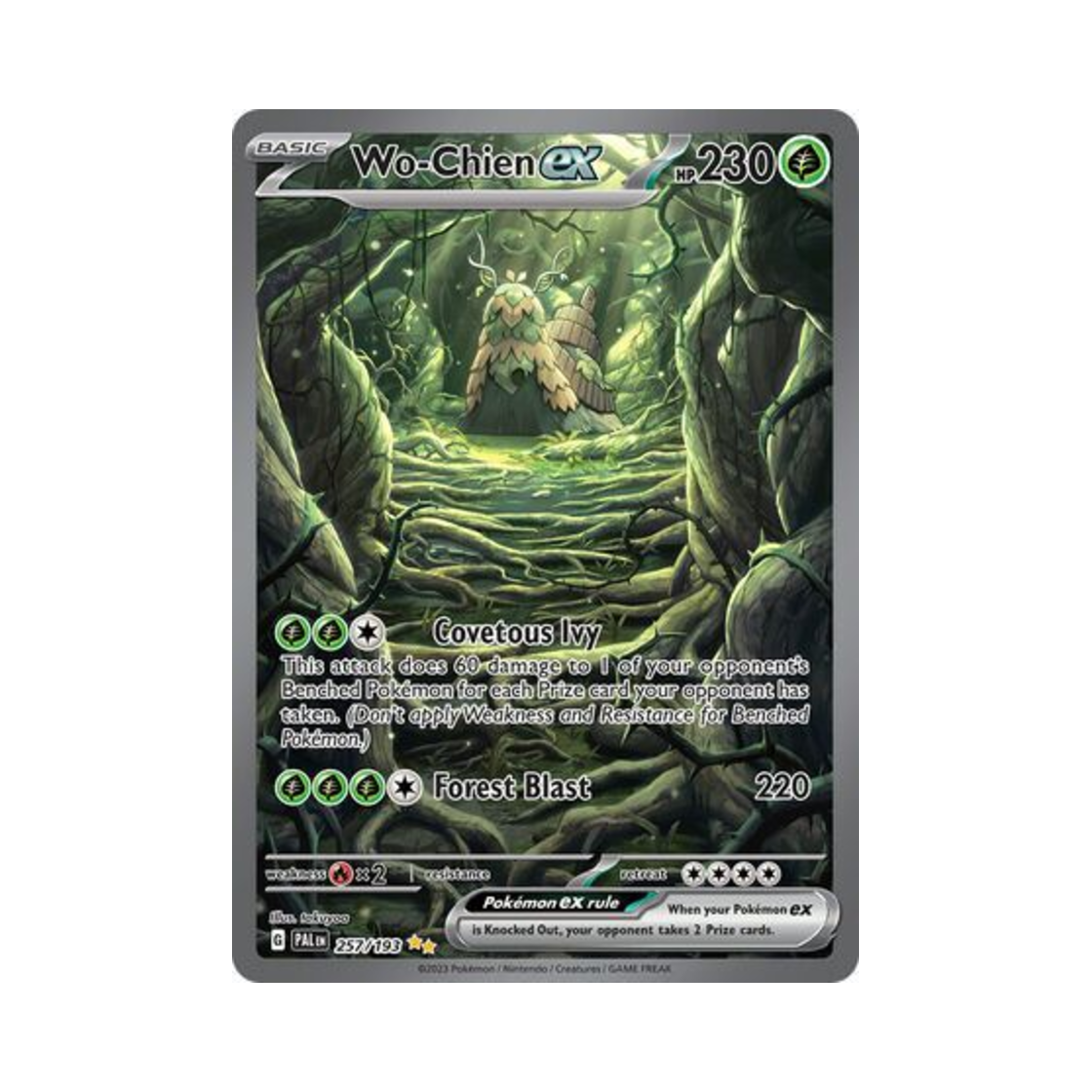 포켓몬 TCG 총지엔 ex SIR 팔데아 이볼브드 (영문판)(Pokemon TCG Wo Chien ex SIR Paldea Evolved (English Ver.)) - 1
