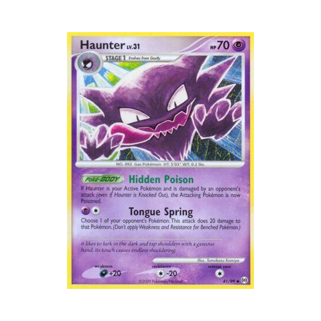 포켓몬 TCG 고우스트 U 아르세우스 (영문판)(Pokemon TCG Haunter U Arceus (English Ver.)) - 1