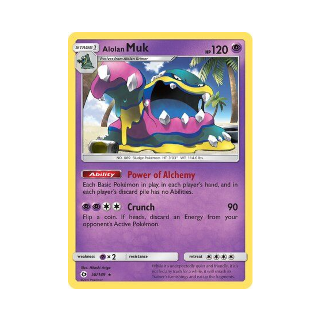 포켓몬 TCG 알로라 질뻐기 RH 썬 & 문 (영문판)(Pokemon TCG Alolan Muk RH Sun & Moon (English Ver.))