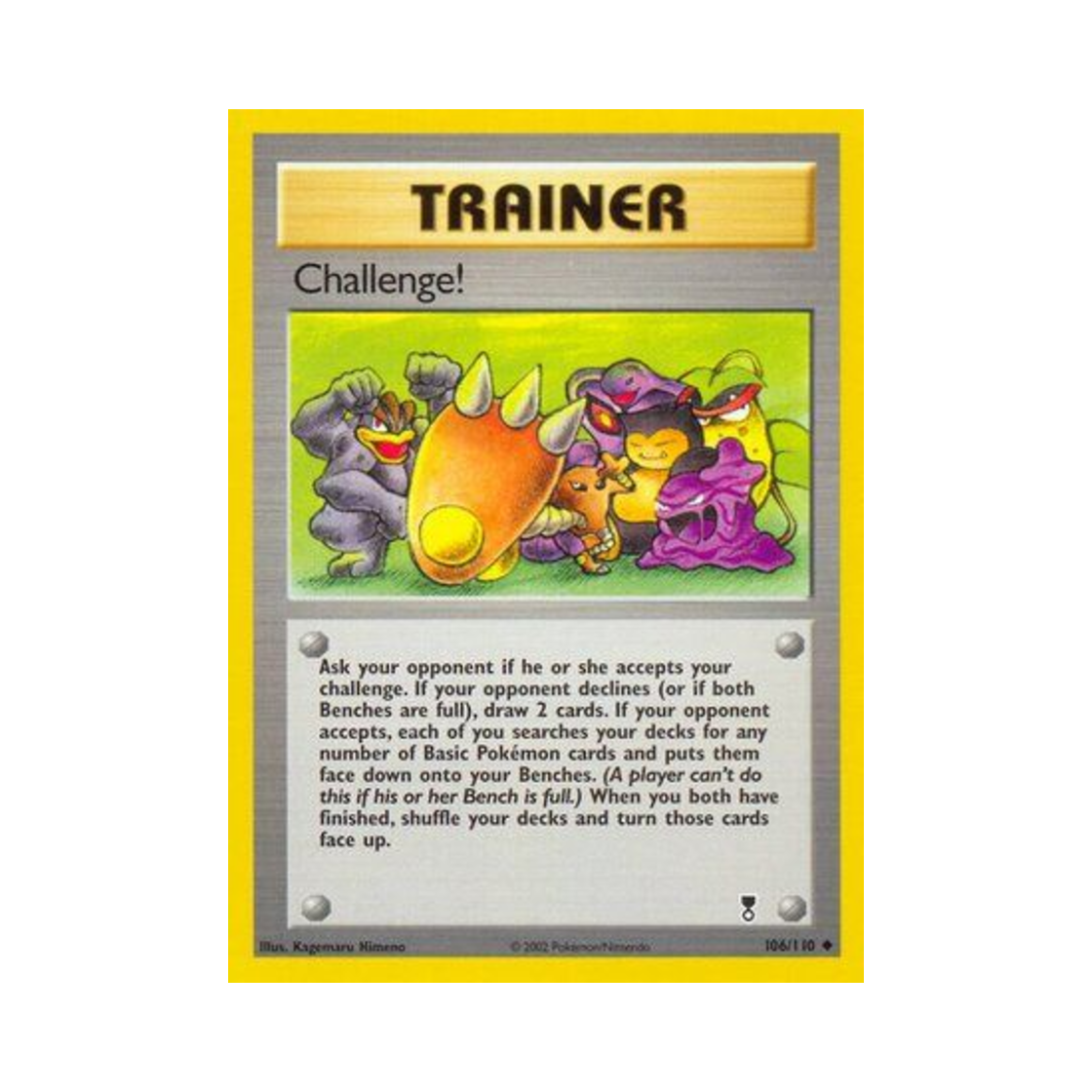 포켓몬 TCG 첼린지! U 레전더리 컬렉션 (영문판)(Pokemon TCG Challenge! U Legendary Collection (English Ver.)) - 1