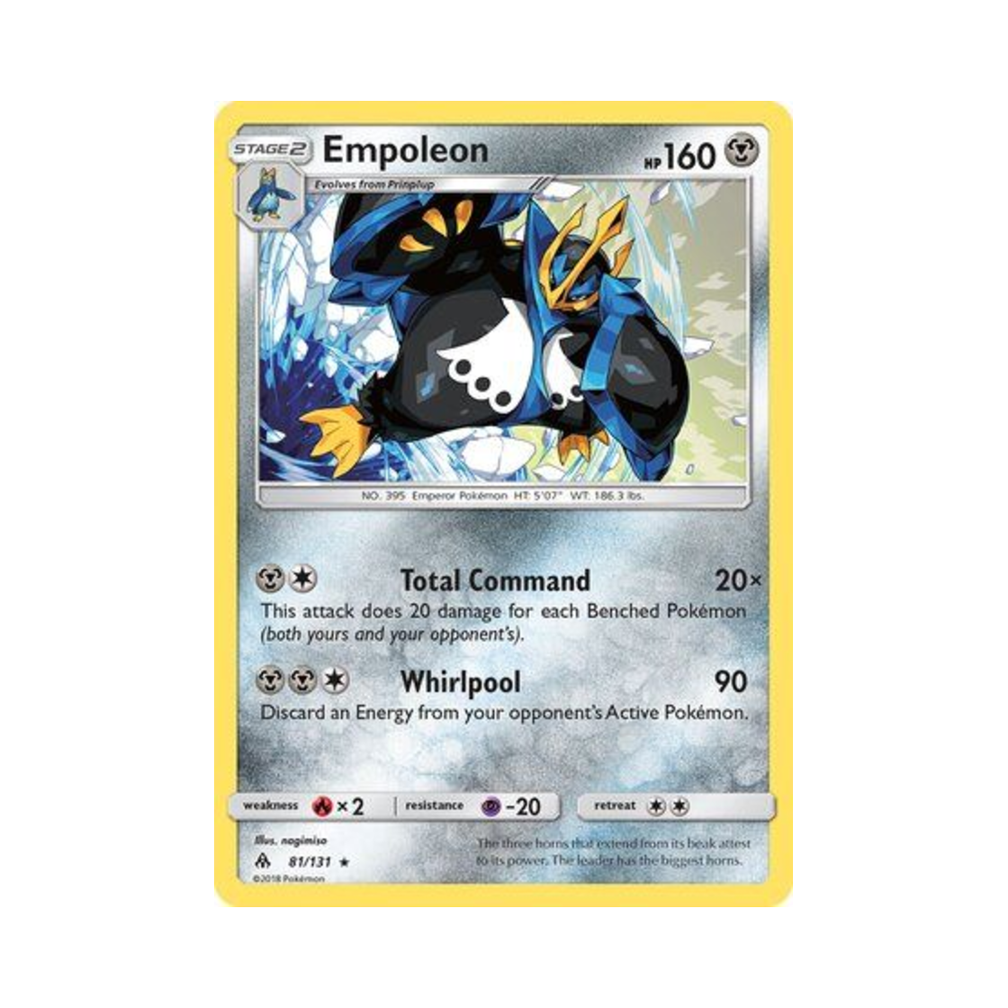 포켓몬 TCG 엠페르트 RH 포비든 라이트 (영문판)(Pokemon TCG Empoleon RH Forbidden Light (English Ver.)) - 1