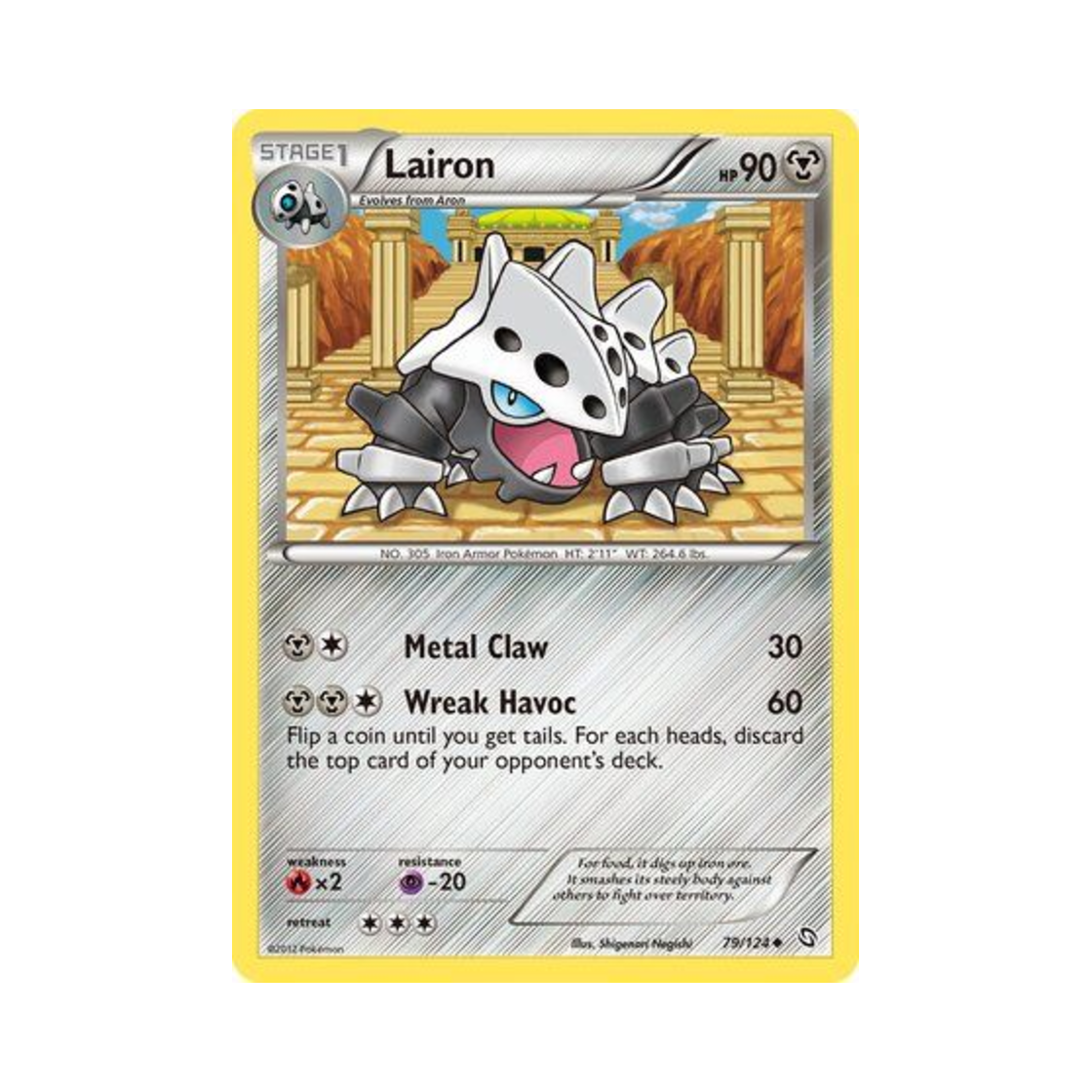 포켓몬 TCG 갱도라 U 드래곤즈 엑잘티드 (영문판)(Pokemon TCG Lairon U Dragons Exalted (English Ver.)) - 1
