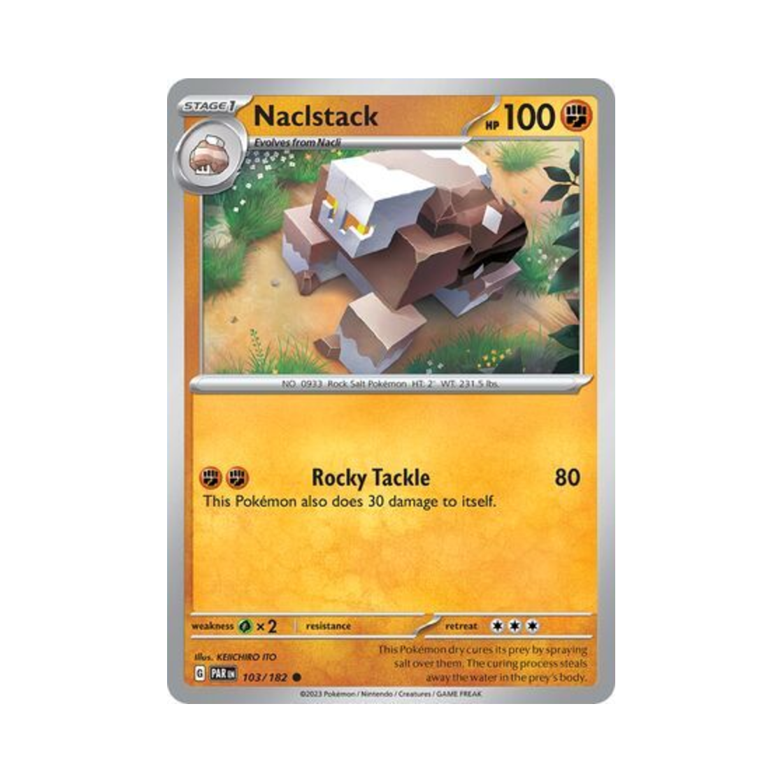 포켓몬 TCG 스태솔트 C 파라독스 리프트 (영문판)(Pokemon TCG Naclstack C Paradox Rift (English Ver.)) - 1