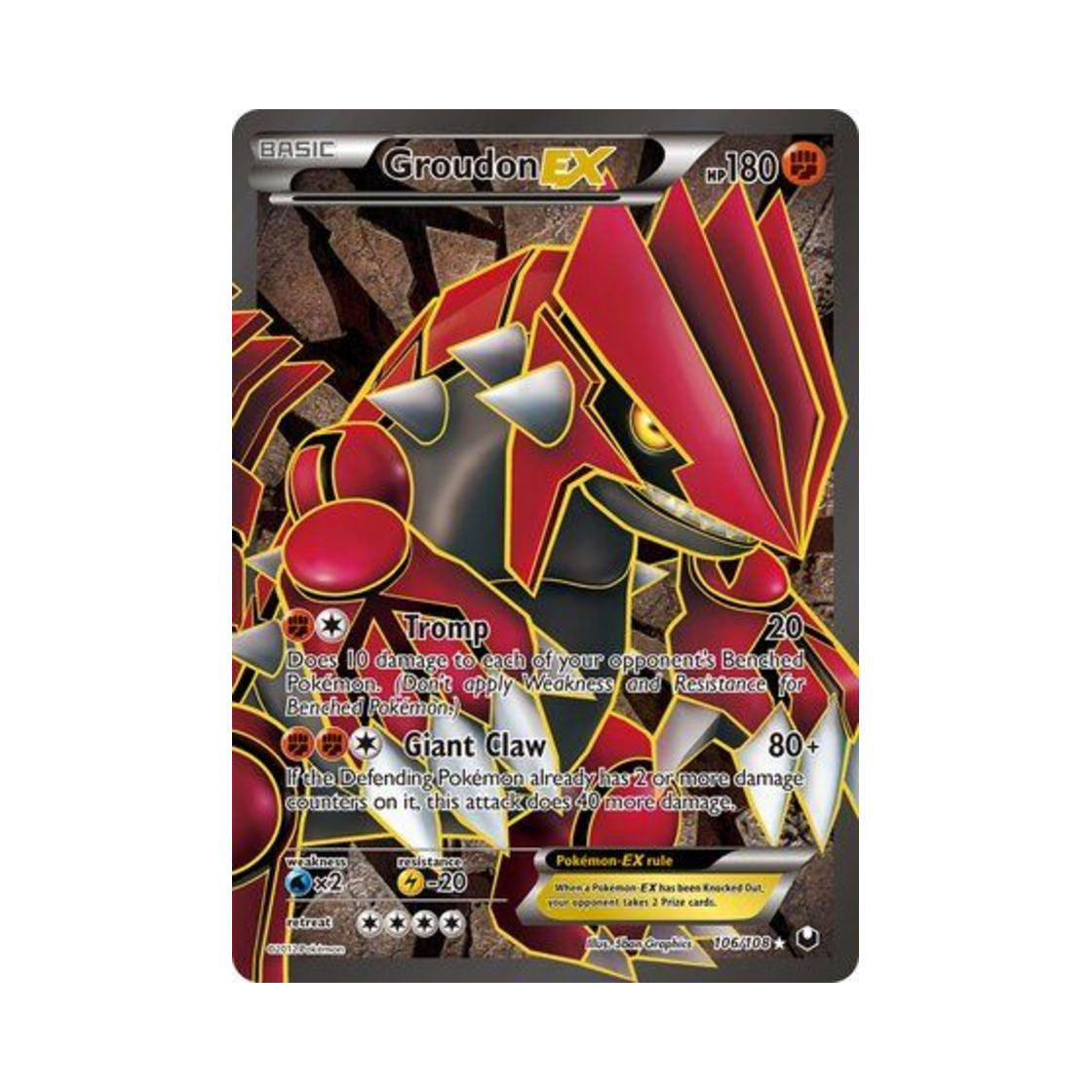 포켓몬 TCG 그란돈 ex RU 다크 익스플로러스 (영문판)(Pokemon TCG Groudon ex RU Dark Explorers (English Ver.)) - 1