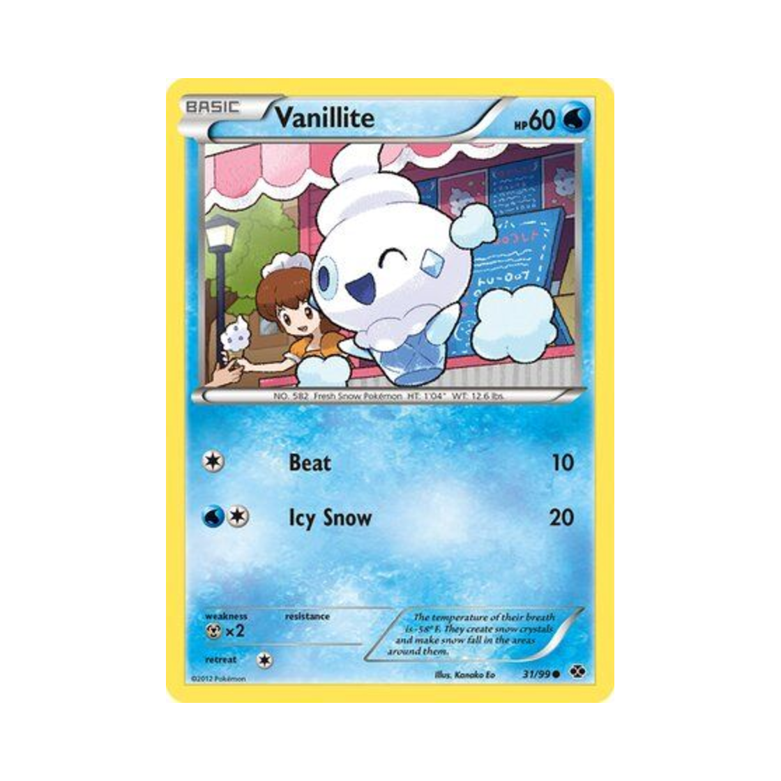 포켓몬 TCG 바닐프티 C 넥스트 데스티니스 (영문판)(Pokemon TCG Vanillite C Next Destinies (English Ver.))