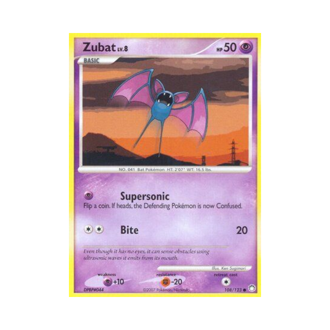 포켓몬 TCG 주뱃 C 미스터리어스 트레져스 (영문판)(Pokemon TCG Zubat C Mysterious Treasures (English Ver.)) - 1