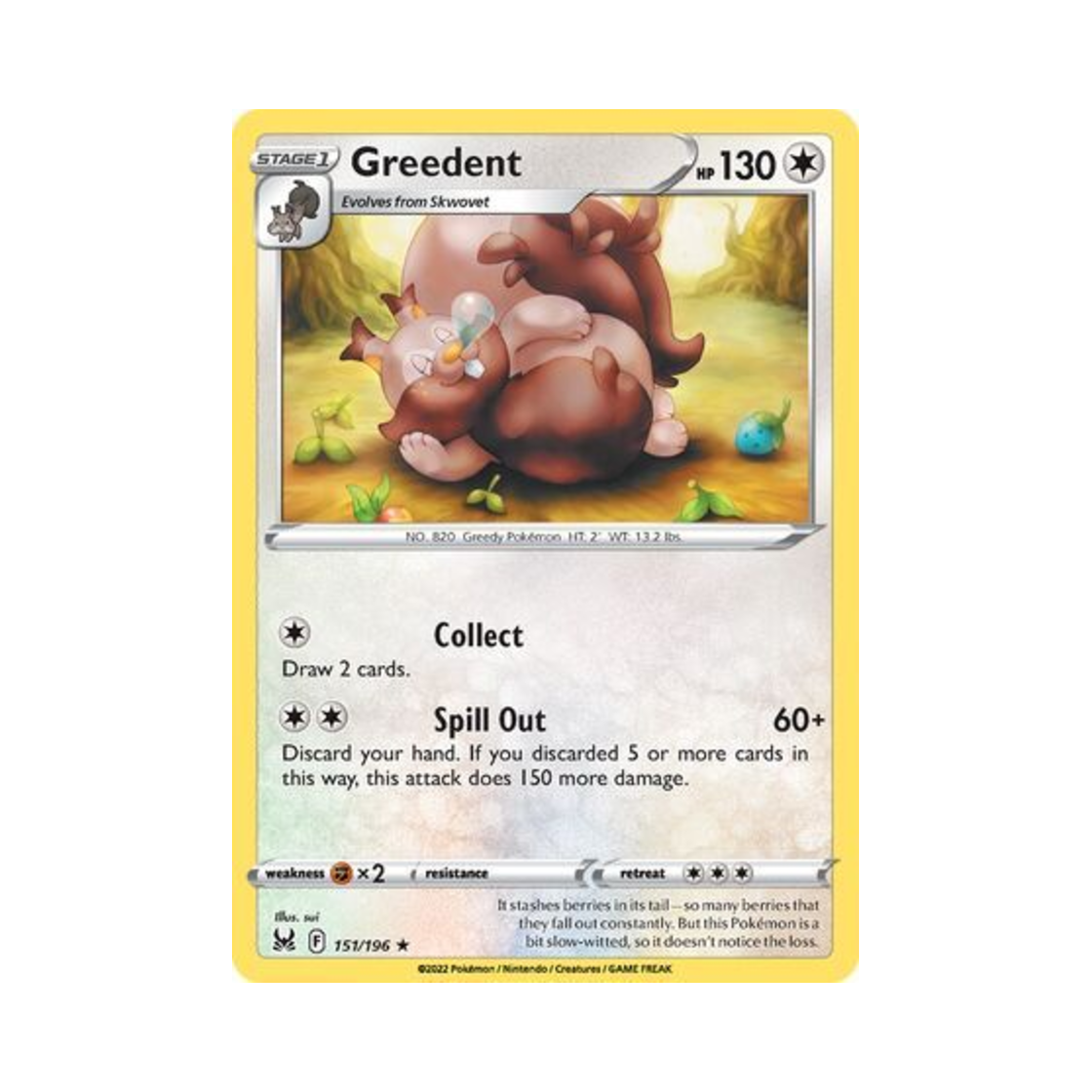 포켓몬 TCG 요씽리스 R 로스트 오리진 (영문판)(Pokemon TCG Greedent R Lost Origin (English Ver.)) - 1