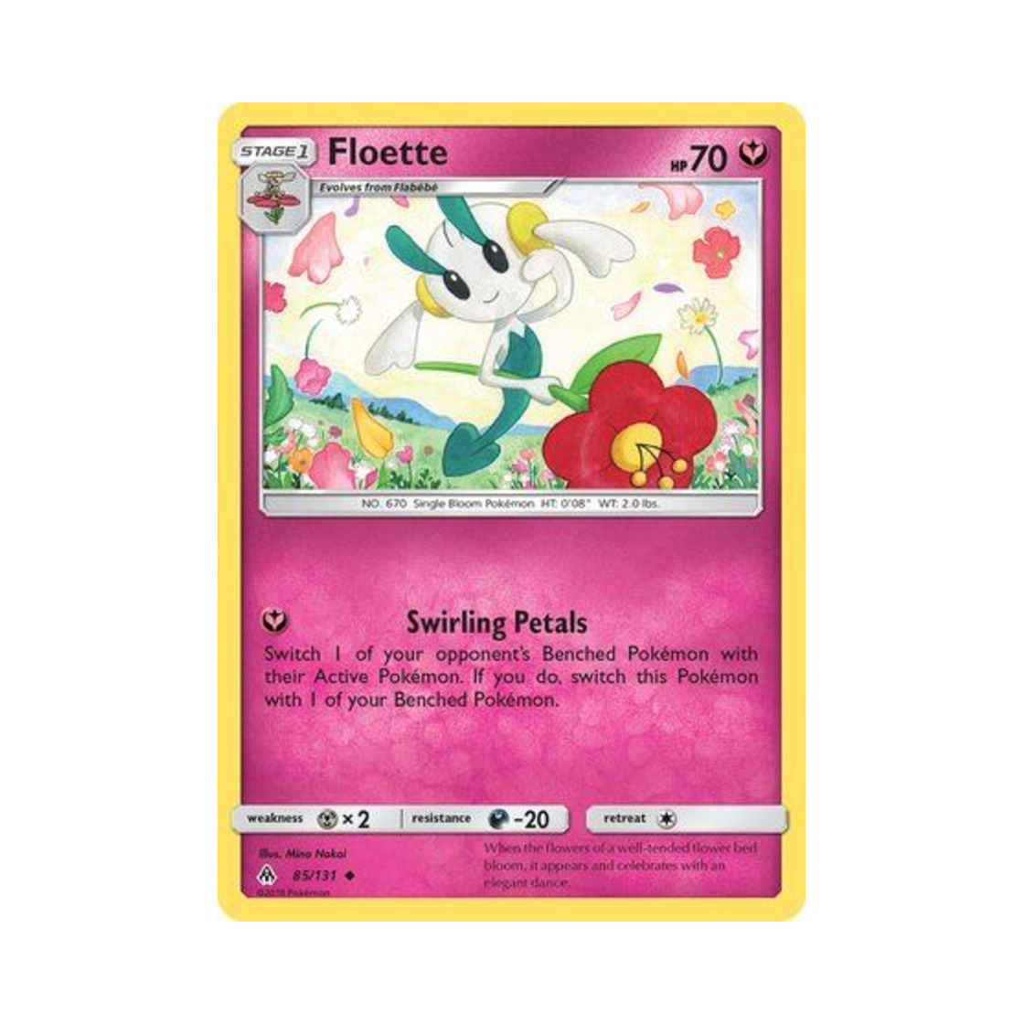 포켓몬 TCG 플라엣테 U 포비든 라이트 (영문판)(Pokemon TCG Floette U Forbidden Light (English Ver.)) - 1