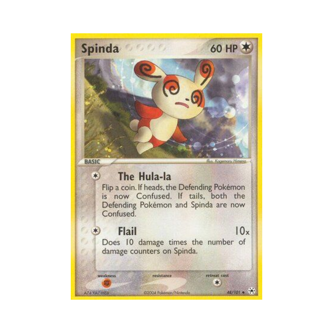 포켓몬 TCG 얼루기 U EX 히든 레전드 (영문판)(Pokemon TCG Spinda U EX Hidden Legends (English Ver.)) - 1