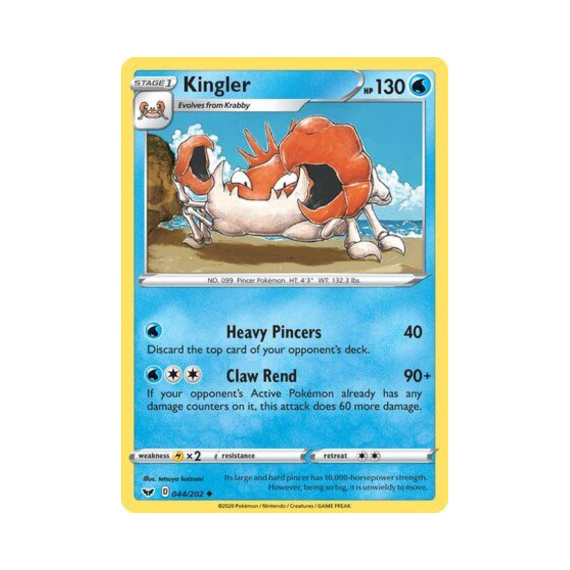 포켓몬 TCG 킹크랩 U 소드 & 실드 (영문판)(Pokemon TCG Kingler U Sword & Shield (English Ver.)) - 1