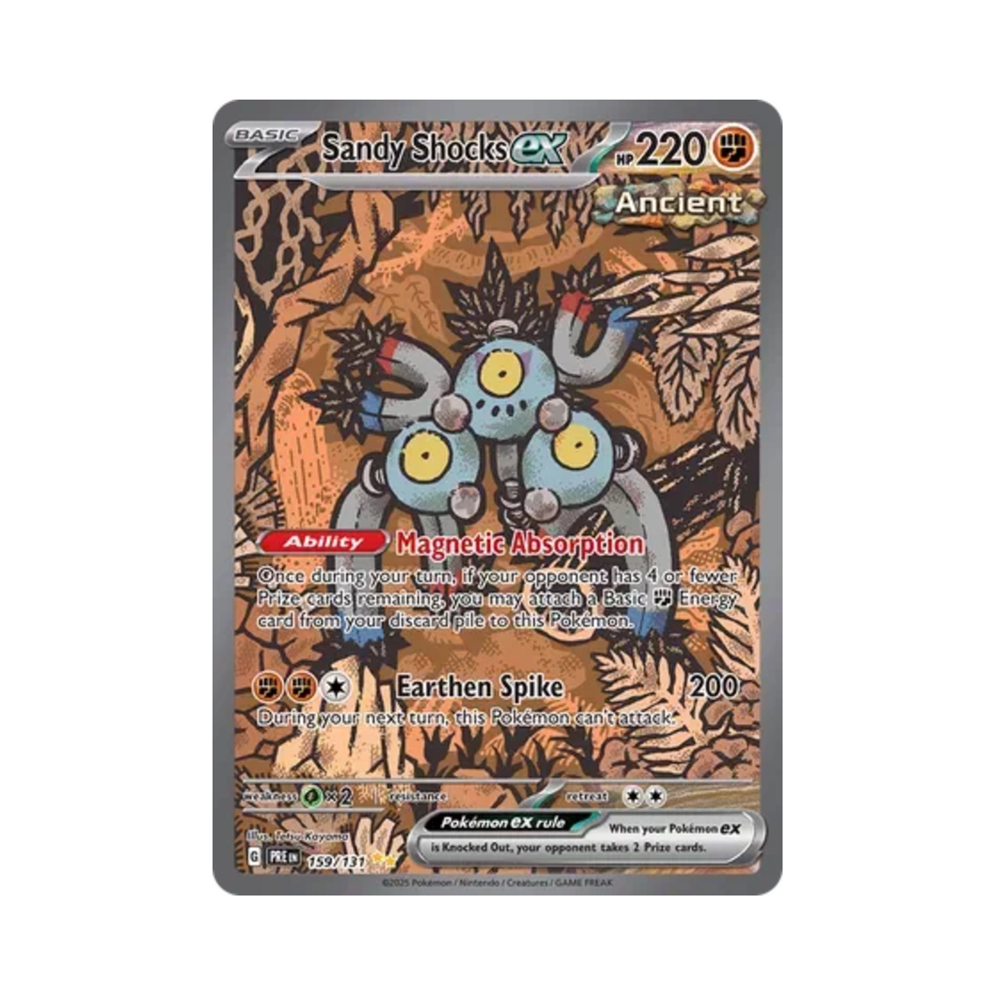 포켓몬 TCG 모래털가죽 ex SIR 프리즈매틱 에볼루션즈 (영문판)(Pokemon TCG Sandy Shocks ex SIR Prismatic Evolutions (English Ver.)) - 1