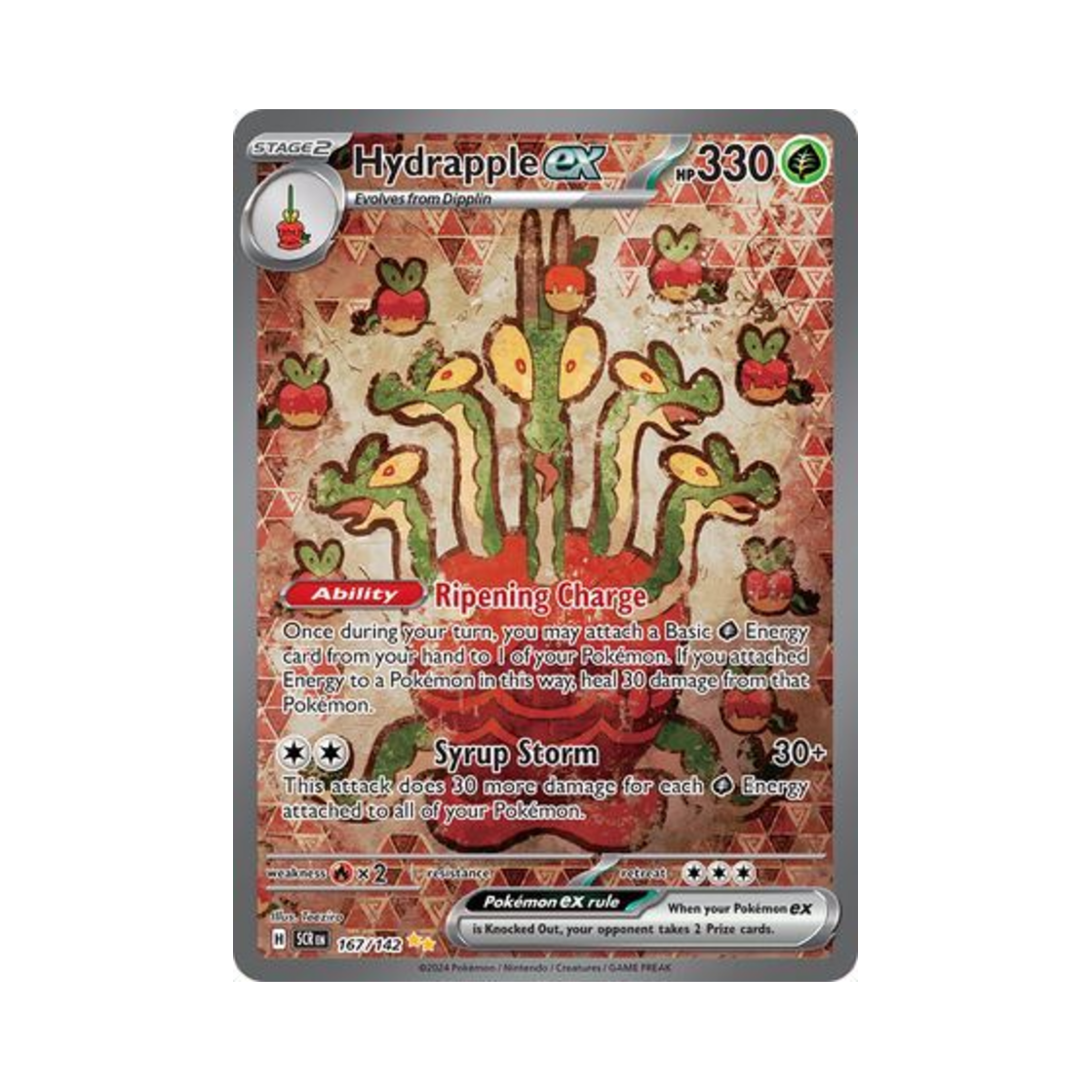 포켓몬 TCG 과미드라 ex SIR 스텔라 크라운 (영문판)(Pokemon TCG Hydrapple ex SIR Stellar Crown (English Ver.)) - 1