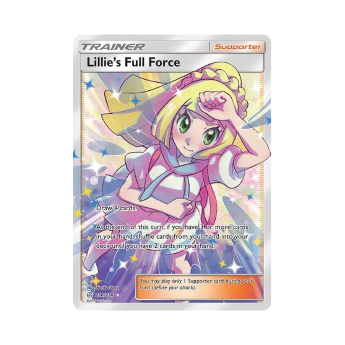 포켓몬 TCG 릴리에의 전력 RU 코스믹 이클립스 (영문판)(Pokemon TCG Lillie's Full Force RU Cosmic Eclipse (English Ver.)) - 1