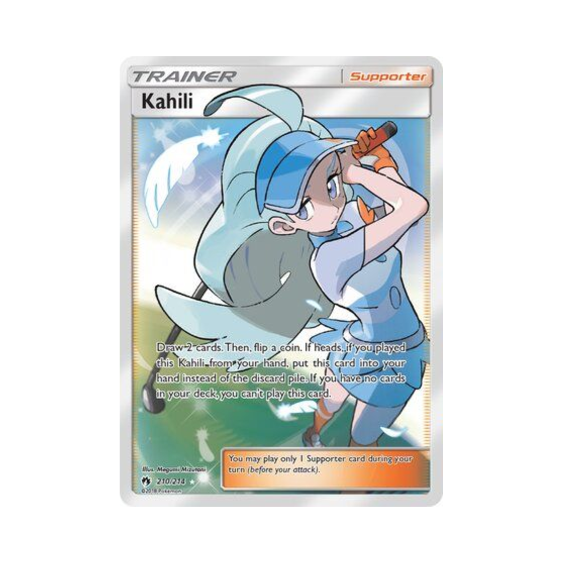포켓몬 TCG 카일리 RU 로스트 썬더 (영문판)(Pokemon TCG Kahili RU Lost Thunder (English Ver.)) - 1