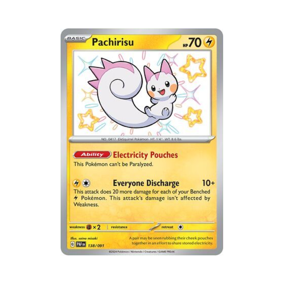 포켓몬 TCG 파치리스 SR 팔데아 페이트 (영문판)(Pokemon TCG Pachirisu SR Paldean Fates (English Ver.)) - 1