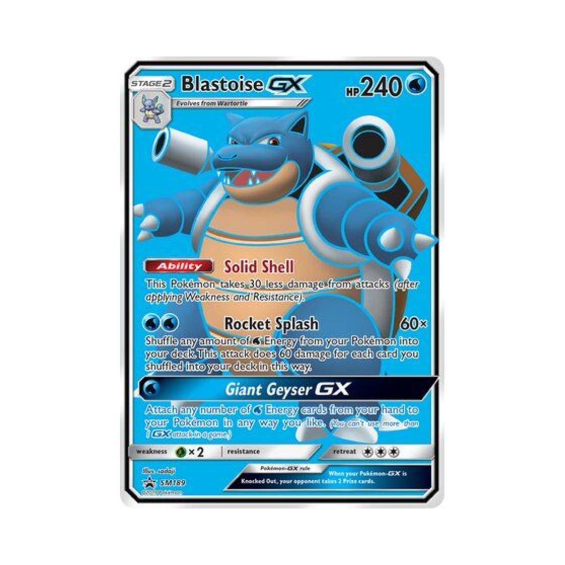 포켓몬 TCG 거북왕 GX 점보 P 썬 & 문 프로모카드 (영문판)(Pokemon TCG Blastoise GX Jumbo P Sun & Moon Promos (English Ver.)) - 1