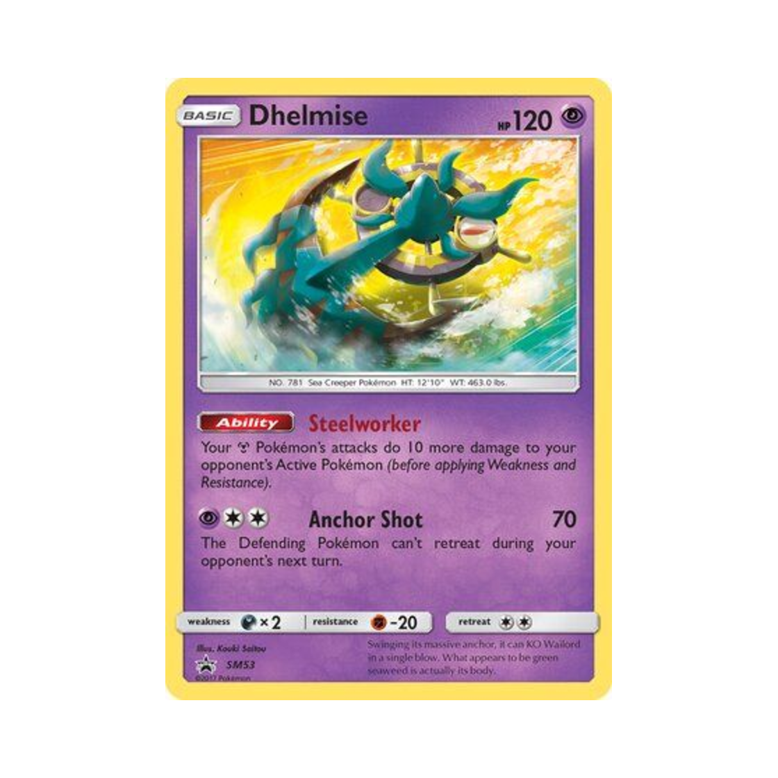 포켓몬 TCG 타타륜 P 썬 & 문 프로모카드 (영문판)(Pokemon TCG Dhelmise P Sun & Moon Promos (English Ver.))