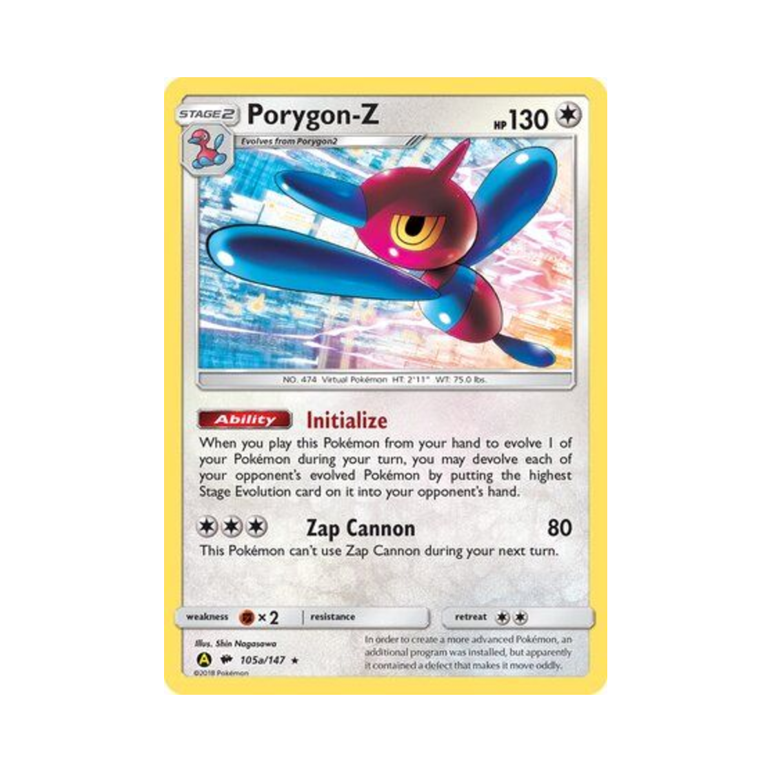 포켓몬 TCG 폴리곤-Z RH 옐로우 A 얼터네이트 (영문판)(Pokemon TCG Porygon-Z RH Yellow A Alternate (English Ver.))