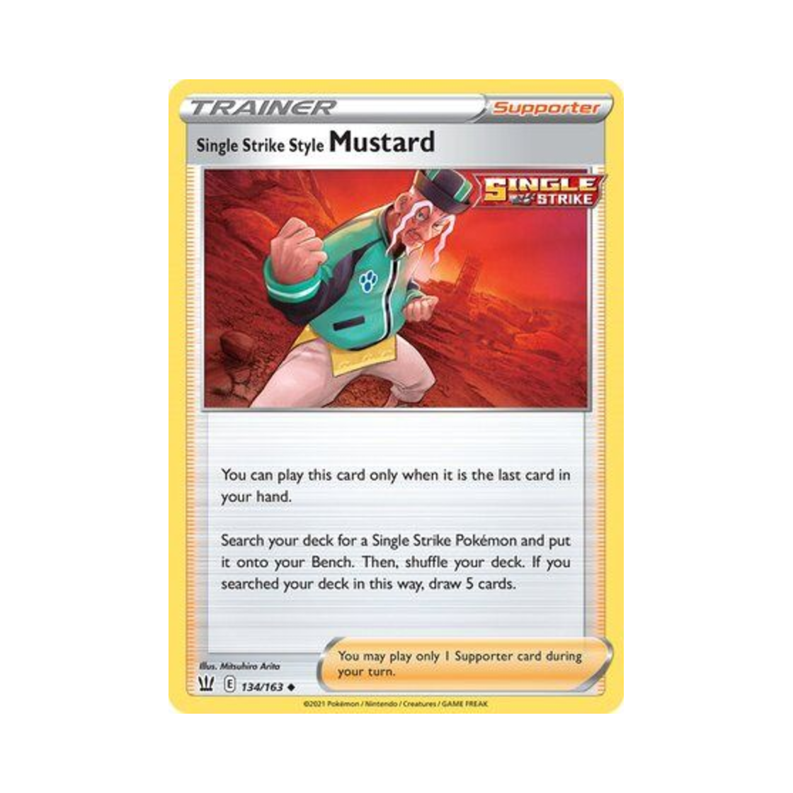 포켓몬 TCG 마스터드 일격의 태세 U 배틀 스타일즈 (영문판)(Pokemon TCG Single Strike Style Mustard U Battle Styles (English Ver.)) - 1