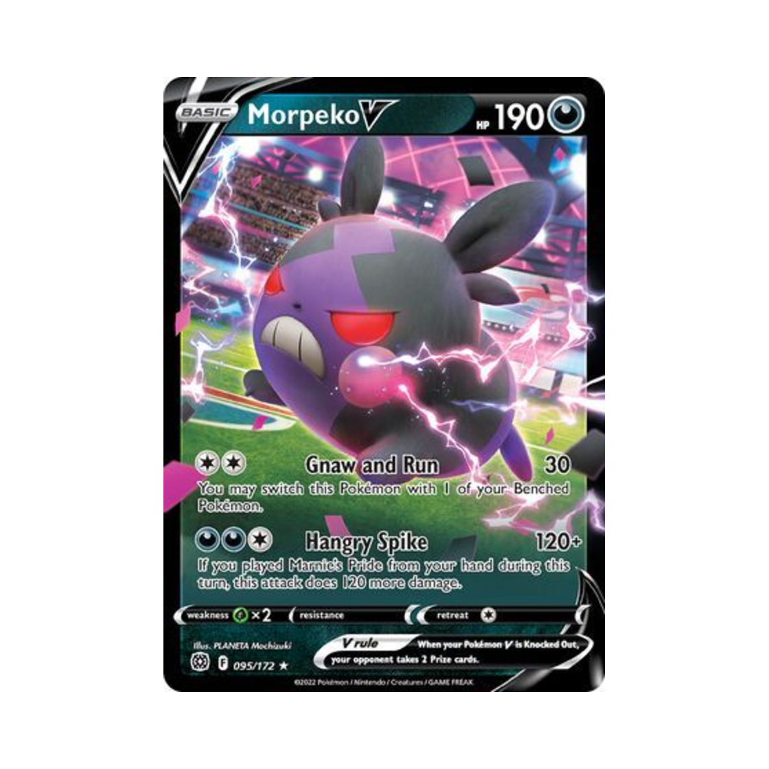 포켓몬 TCG 모르페코 V HRV 브릴리언트 스타즈 (영문판)(Pokemon TCG Morpeko V HRV Brilliant Stars (English Ver.)) - 1