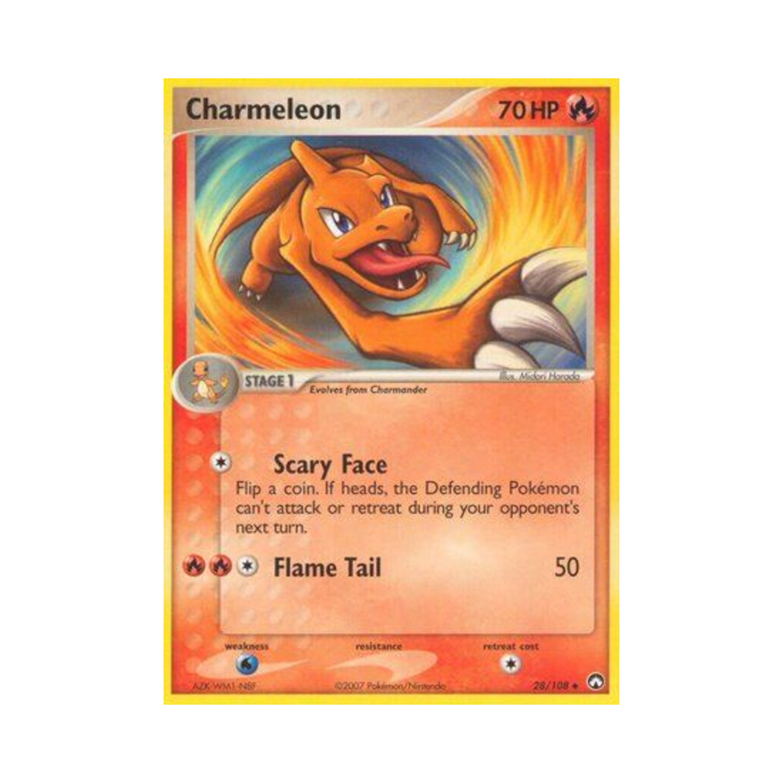 포켓몬 TCG 리자드 U EX 파워 키퍼스(영문판)(Pokemon TCG Charmeleon U EX Power Keepers (English Ver.)) - 1