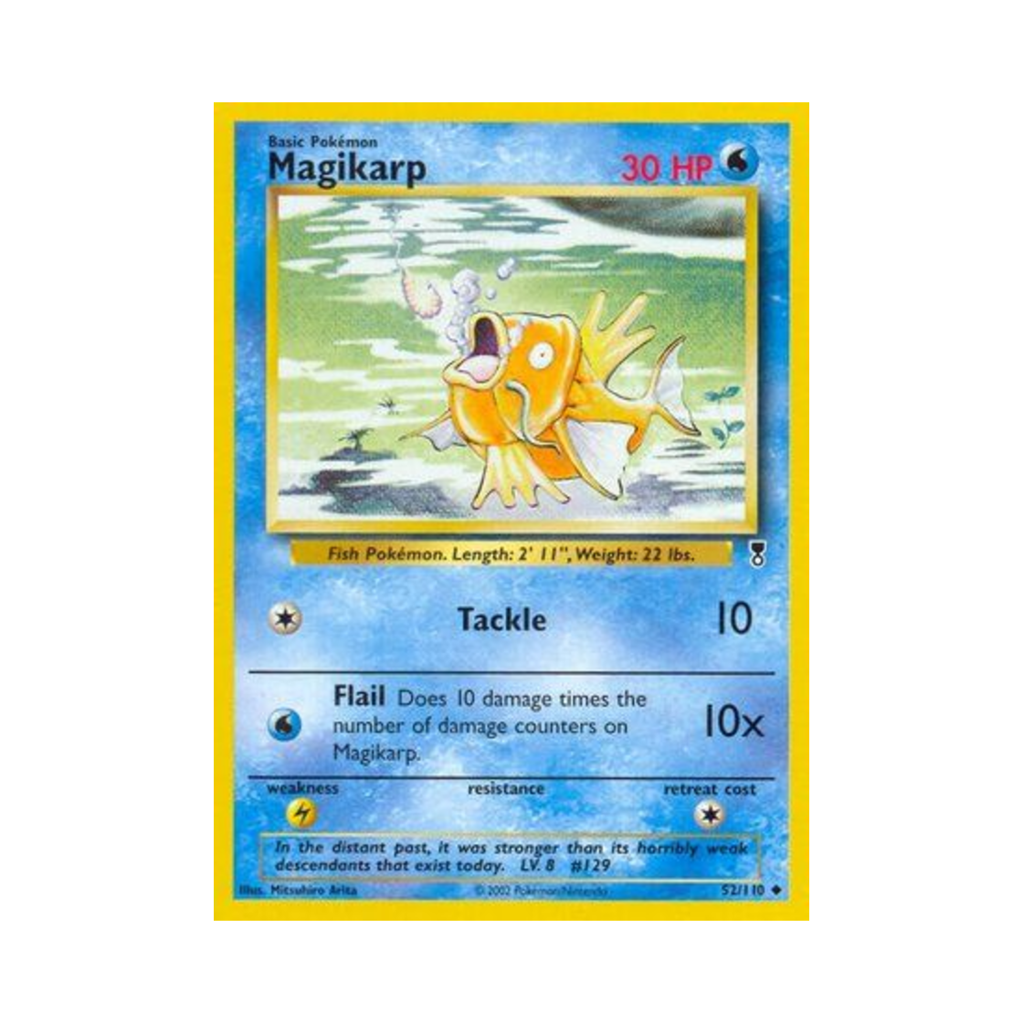 포켓몬 TCG 잉어킹 U 레전더리 컬렉션 (영문판)(Pokemon TCG Magikarp U Legendary Collection (English Ver.)) - 1