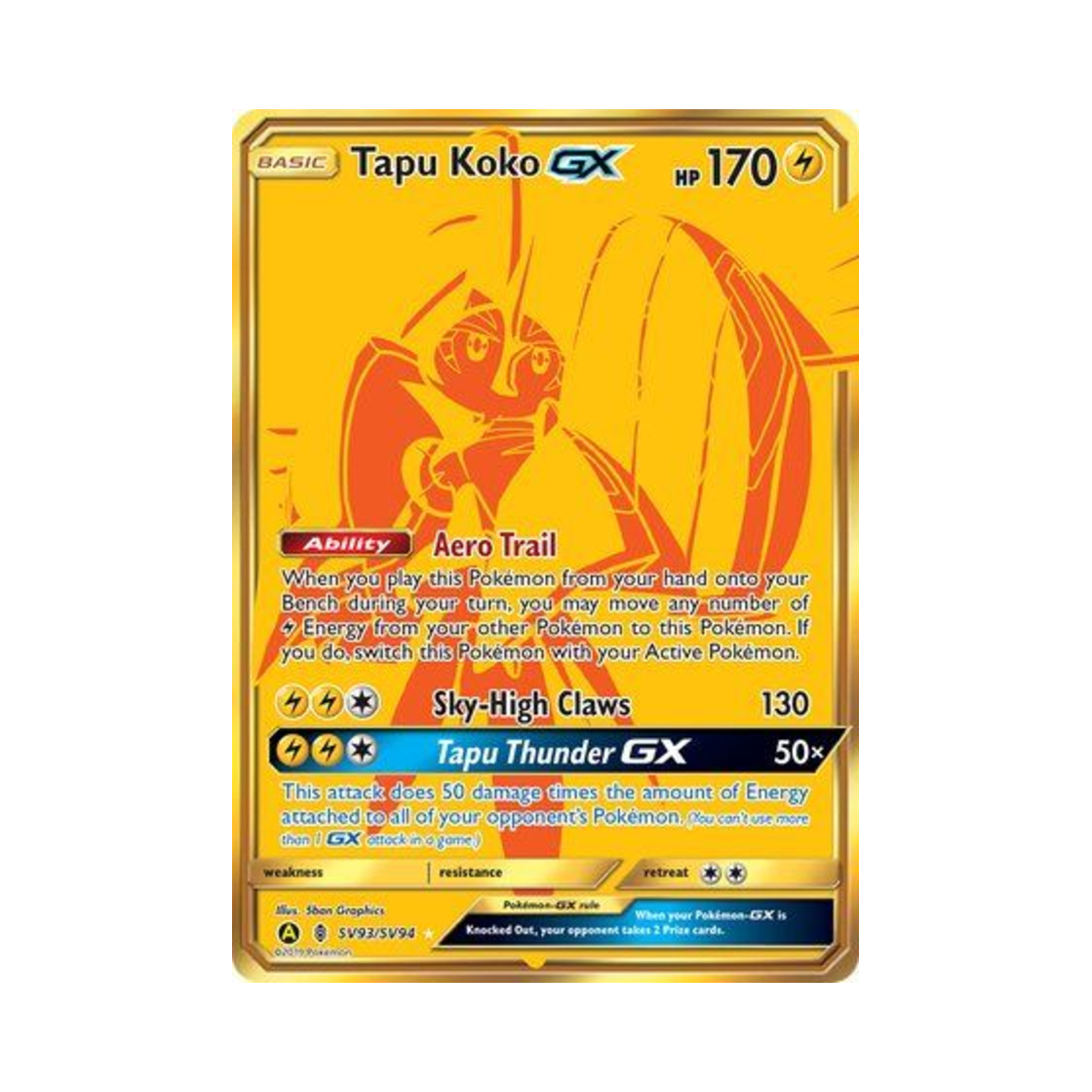 포켓몬 TCG 카푸꼬꼬꼭 GX RS 히든 페이츠 (영문판) | Pokemon TCG | KREAM