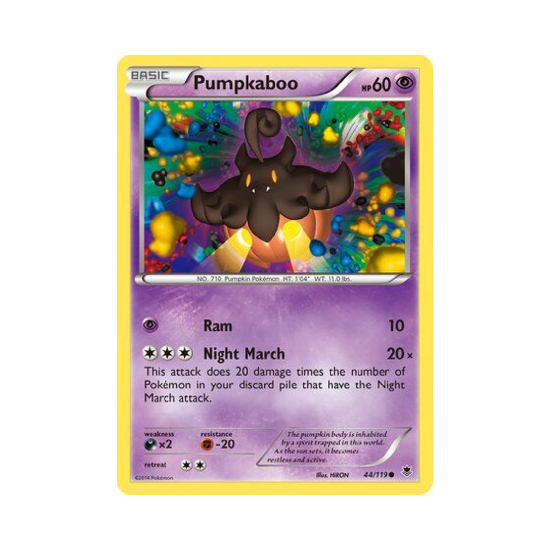 포켓몬 TCG 호바귀 C 팬텀 포스 (영문판)(Pokemon TCG Pumpkaboo C Phantom Forces (English Ver.)) - 1