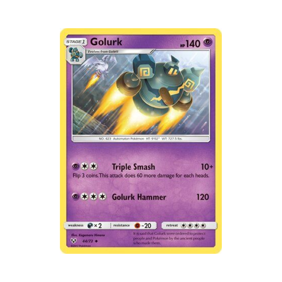 포켓몬 TCG 골루그 U 샤이닝 레전즈 (영문판)(Pokemon TCG Golurk U Shining Legends (English Ver.)) - 1