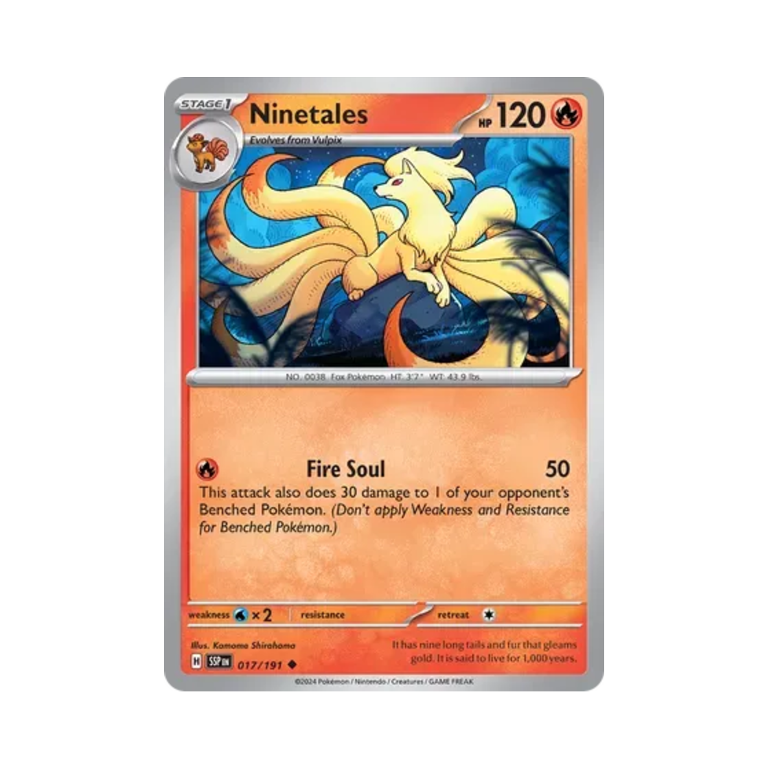 포켓몬 TCG 나인테일 U 서징 스파크 (영문판)(Pokemon TCG Ninetales U Surging Sparks (English Ver.)) - 1