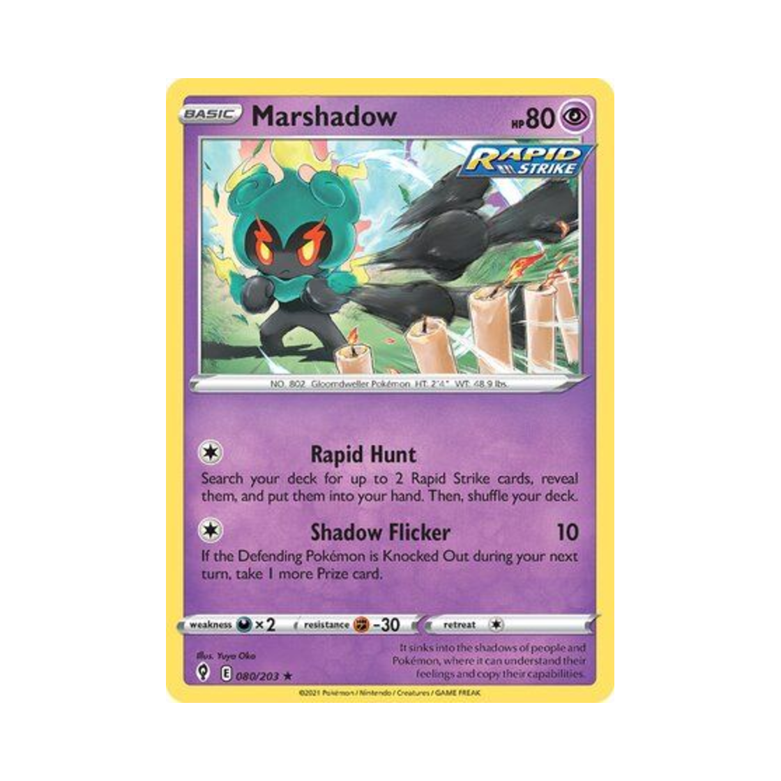포켓몬 TCG 마샤도 RH 이볼빙 스카이즈 (영문판)(Pokemon TCG Marshadow RH Evolving Skies (English Ver.)) - 1