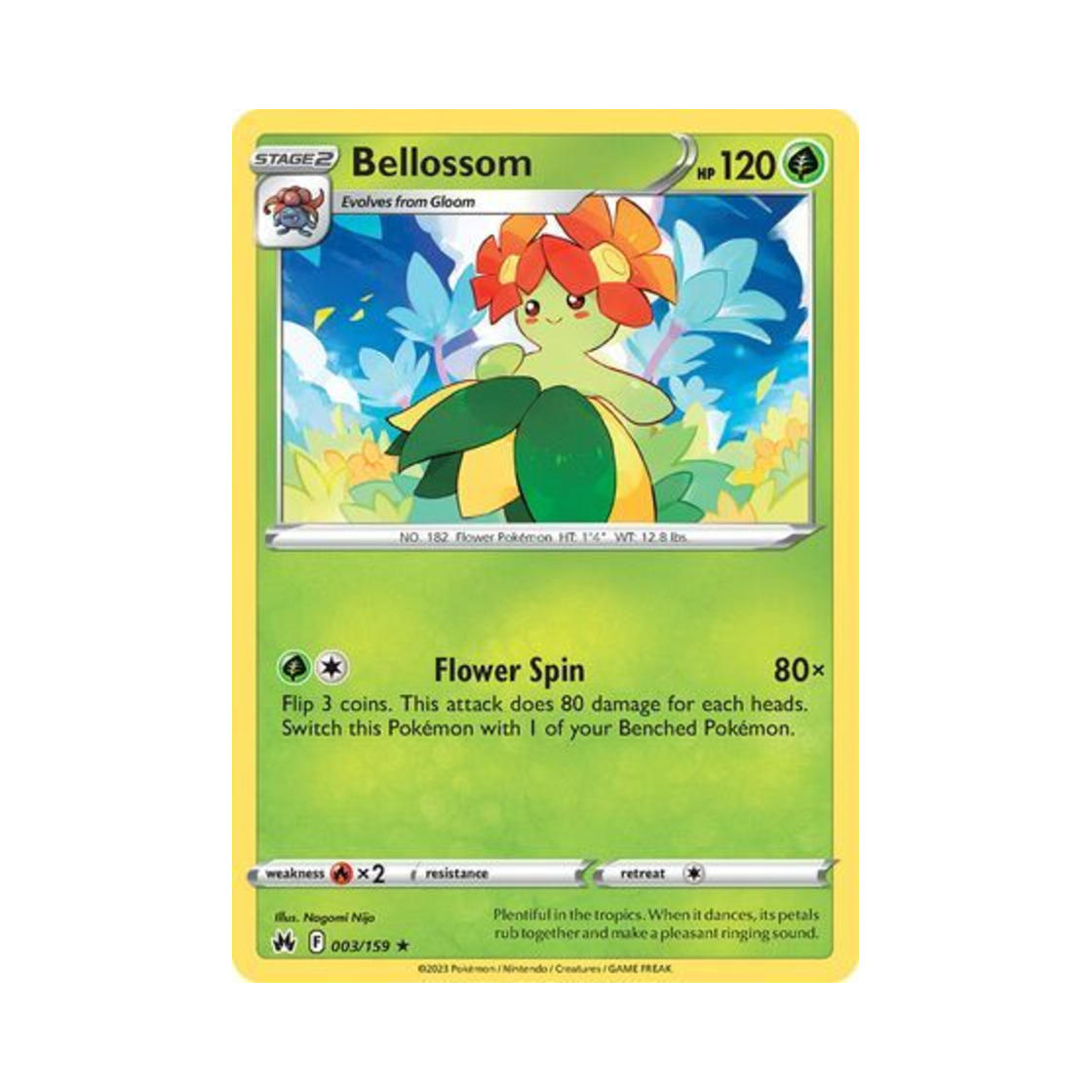 포켓몬 TCG 아르코 R 크라운 제니스 (영문판)(Pokemon TCG Bellossom R Crown Zenith (English Ver.)) - 1
