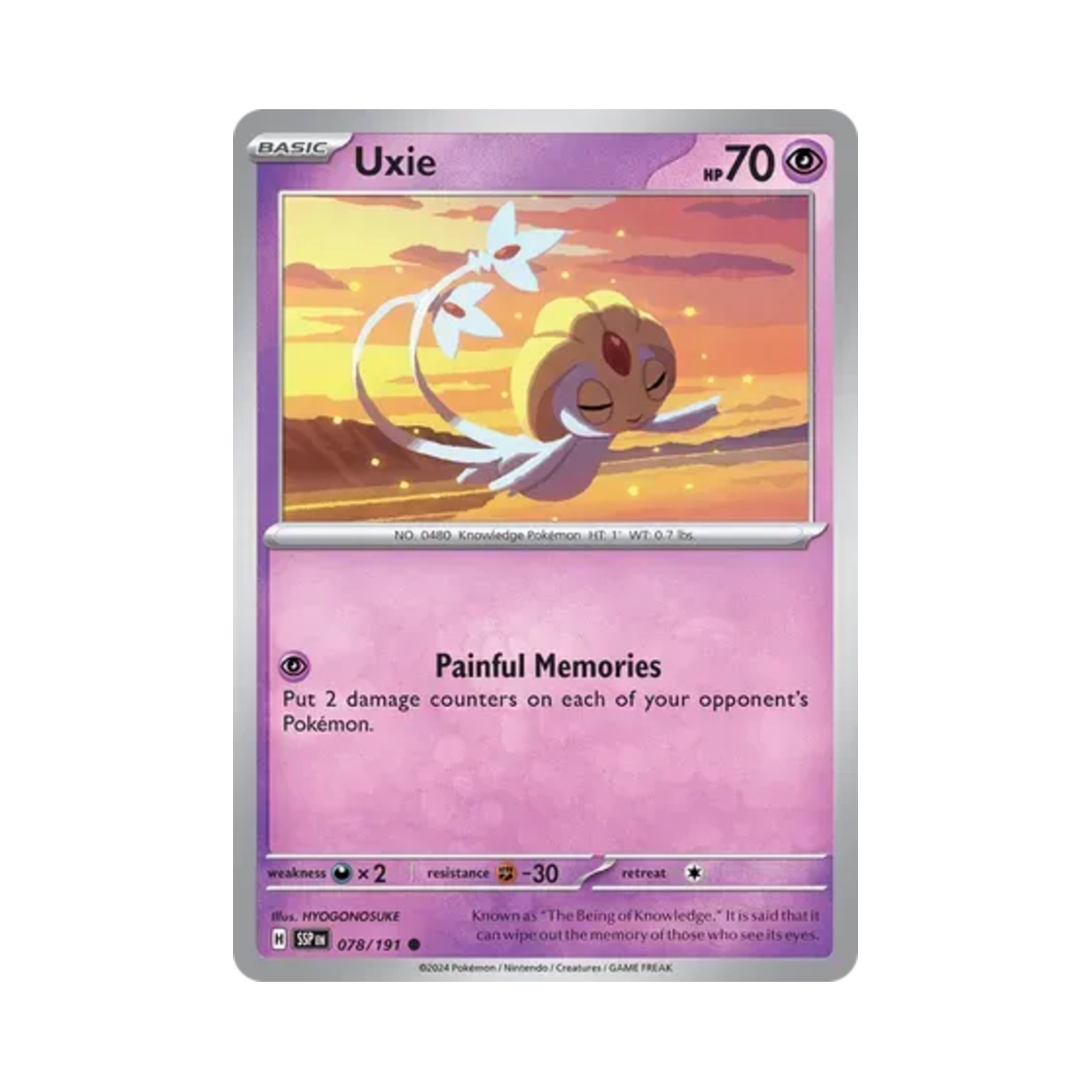 포켓몬 TCG 유크시 C 서징 스파크 (영문판)(Pokemon TCG Uxie C Surging Sparks (English Ver.)) - 1