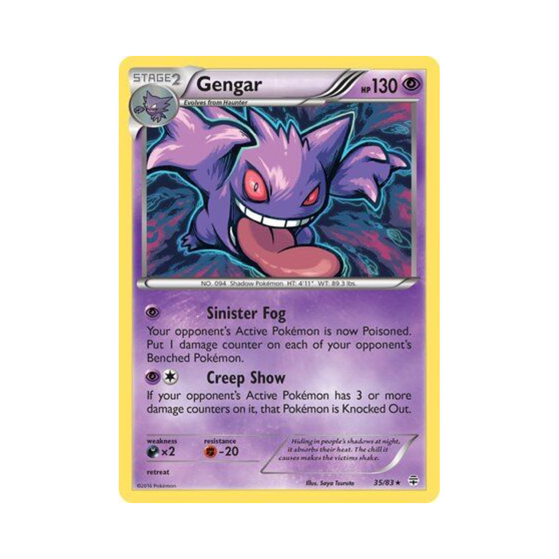 포켓몬 TCG 팬텀 RH 제네레이션즈 (영문판)(Pokemon TCG Gengar RH Generations (English Ver.)) - 1