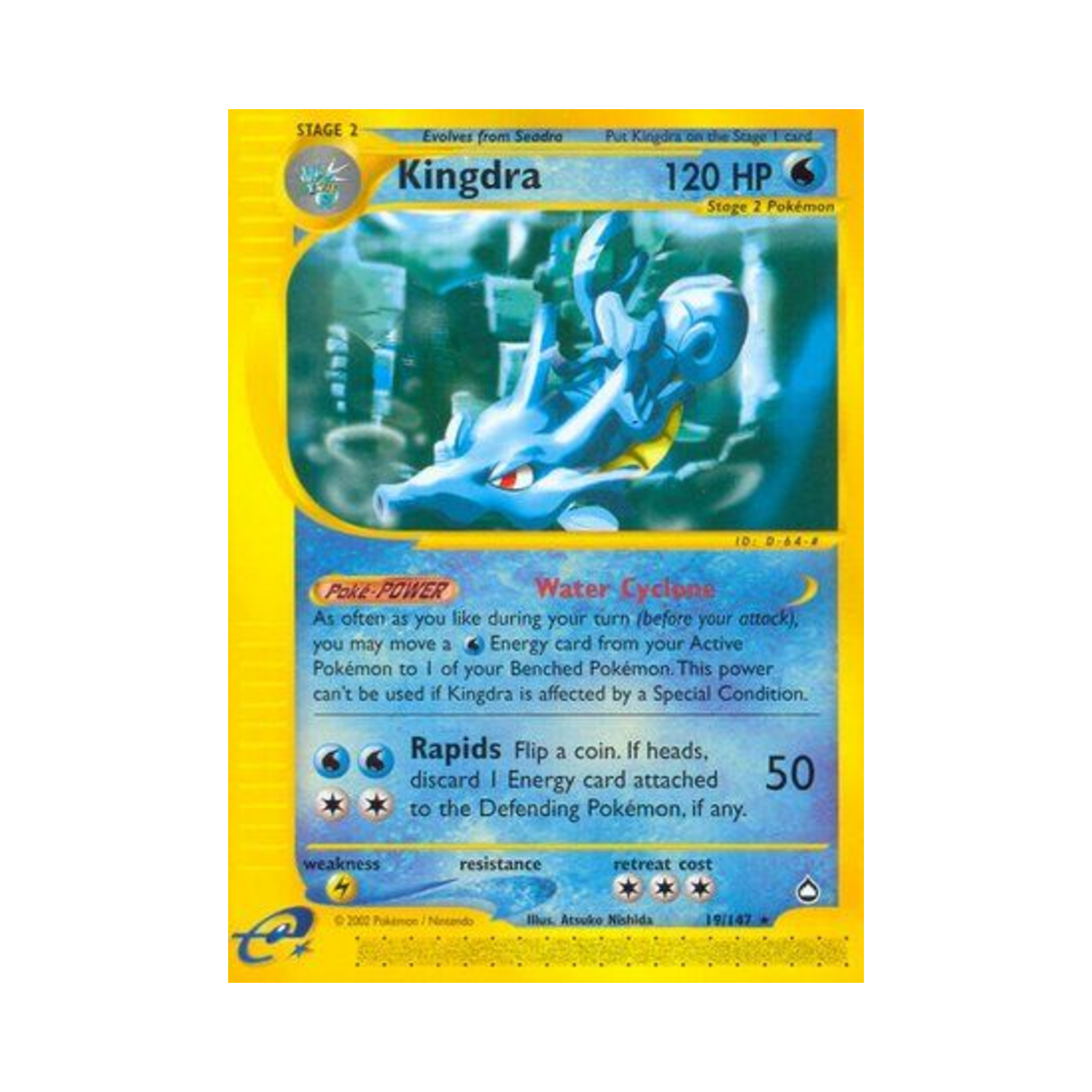 포켓몬 TCG 킹드라 R 아쿠아폴리스 (영문판)(Pokemon TCG Kingdra R Aquapolis (English Ver.)) - 1