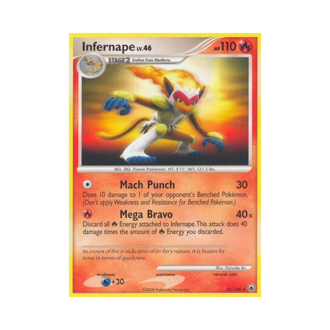 포켓몬 TCG 초염몽 R 마제스티 던 (영문판)(Pokemon TCG Infernape R Majestic Dawn (English Ver.)) - 1