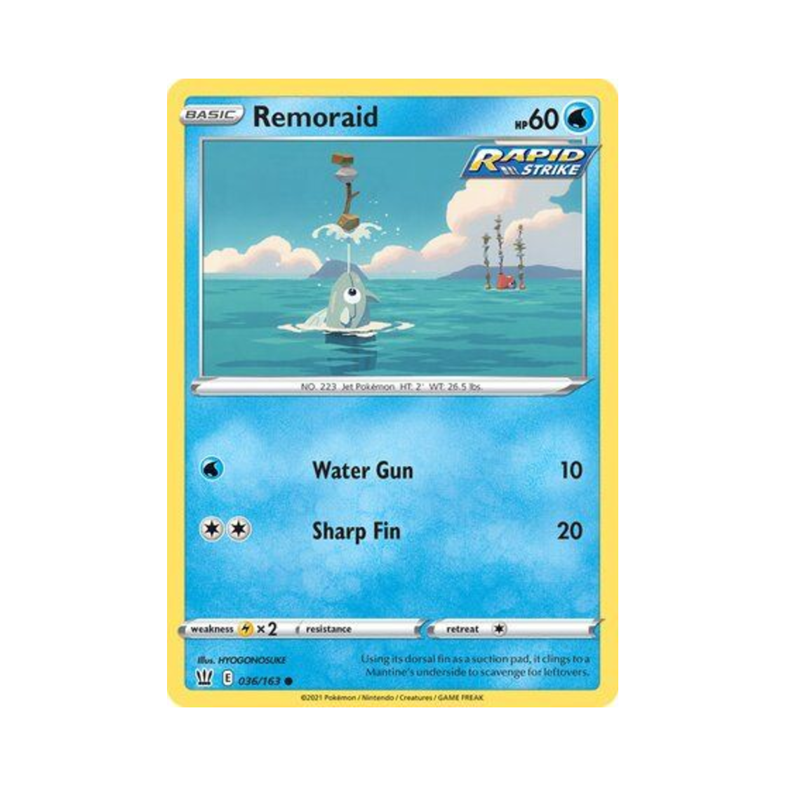 포켓몬 TCG 총어 C 배틀 스타일즈 (영문판)(Pokemon TCG Remoraid C Battle Styles (English Ver.))