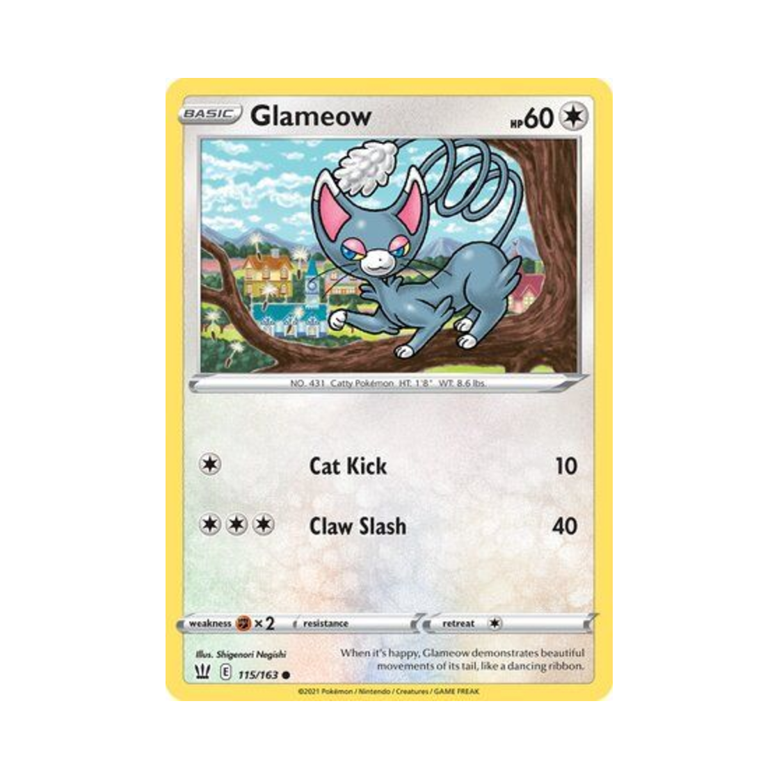 포켓몬 TCG 나옹마 C 배틀 스타일즈 (영문판)(Pokemon TCG Glameow C Battle Styles (English Ver.)) - 1