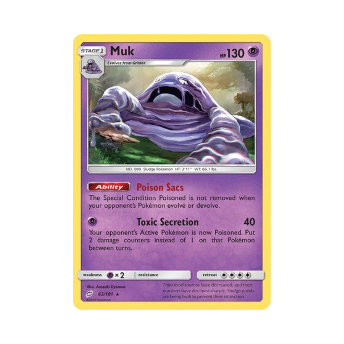 포켓몬 TCG 질뻐기 R 팀업 (영문판)(Pokemon TCG Muk R Team Up (English Ver.)) - 1