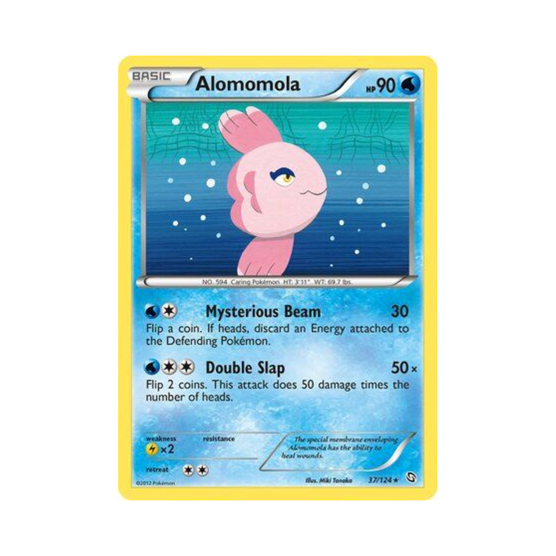 포켓몬 TCG 맘복치 R 드래곤즈 엑잘티드 (영문판)(Pokemon TCG Alomomola R Dragons Exalted (English Ver.)) - 1