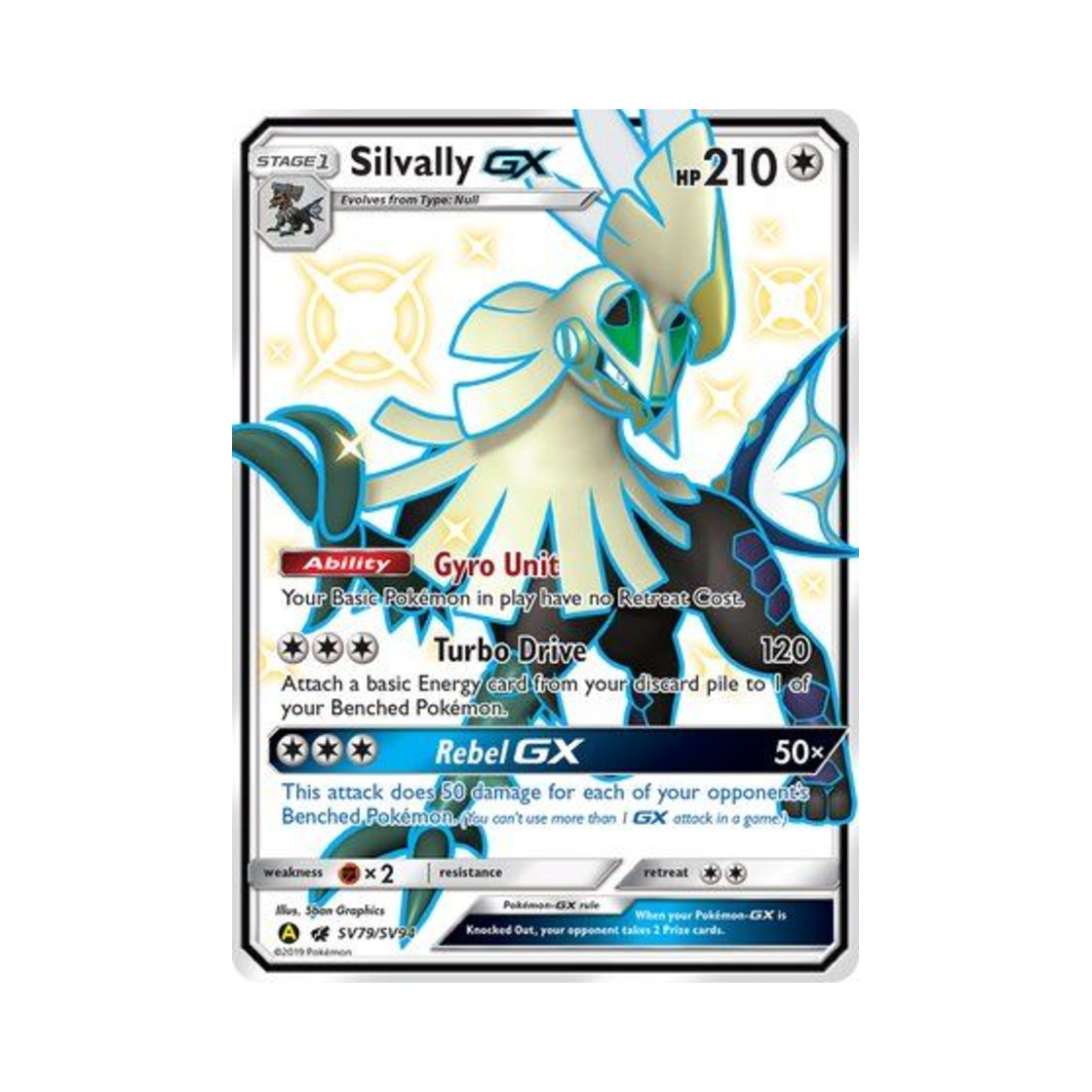 포켓몬 TCG 실버디 GX RSG 히든 페이츠 (영문판)(Pokemon TCG Silvally GX RSG Hidden Fates (English Ver.)) - 1