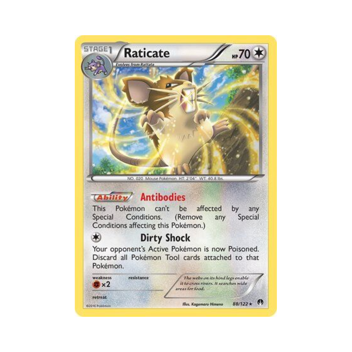 포켓몬 TCG 레트라 R 브레이크포인트 (영문판)(Pokemon TCG Raticate R BREAKpoint (English Ver.))