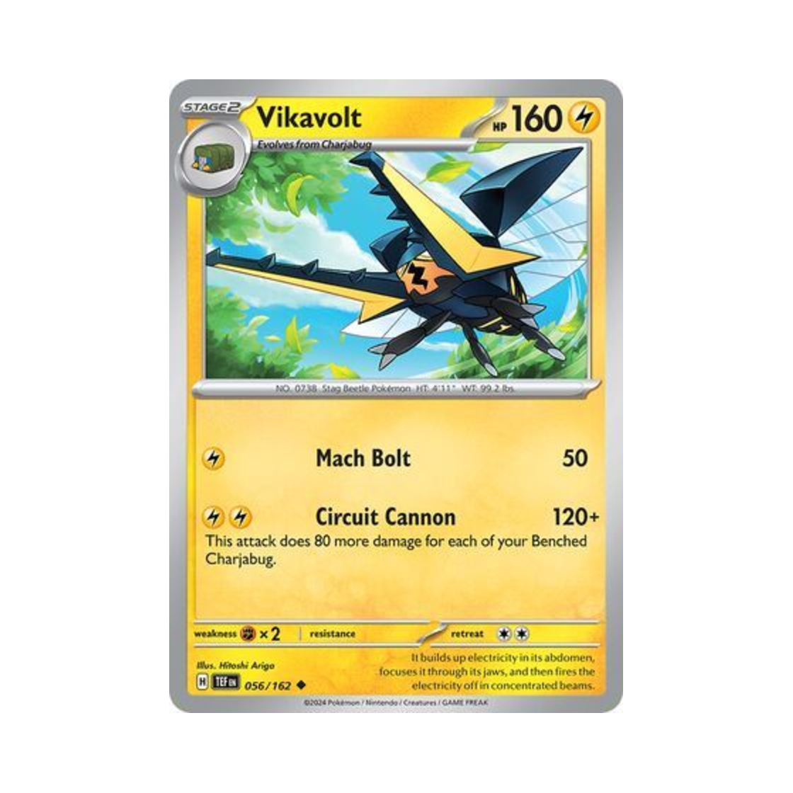 포켓몬 TCG 투구뿌논 U 템포럴 포시스 (영문판)(Pokemon TCG Vikavolt U Temporal Forces (English Ver.)) - 1