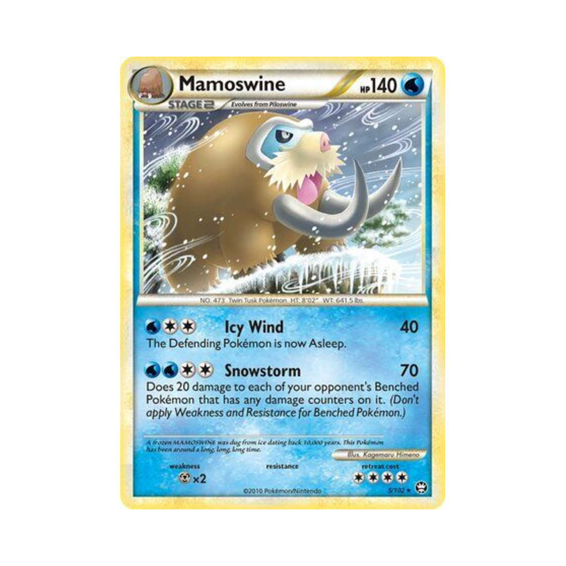 포켓몬 TCG 맘모꾸리 RH 트라이엄펀트 (영문판)(Pokemon TCG Mamoswine RH Triumphant (English Ver.)) - 1