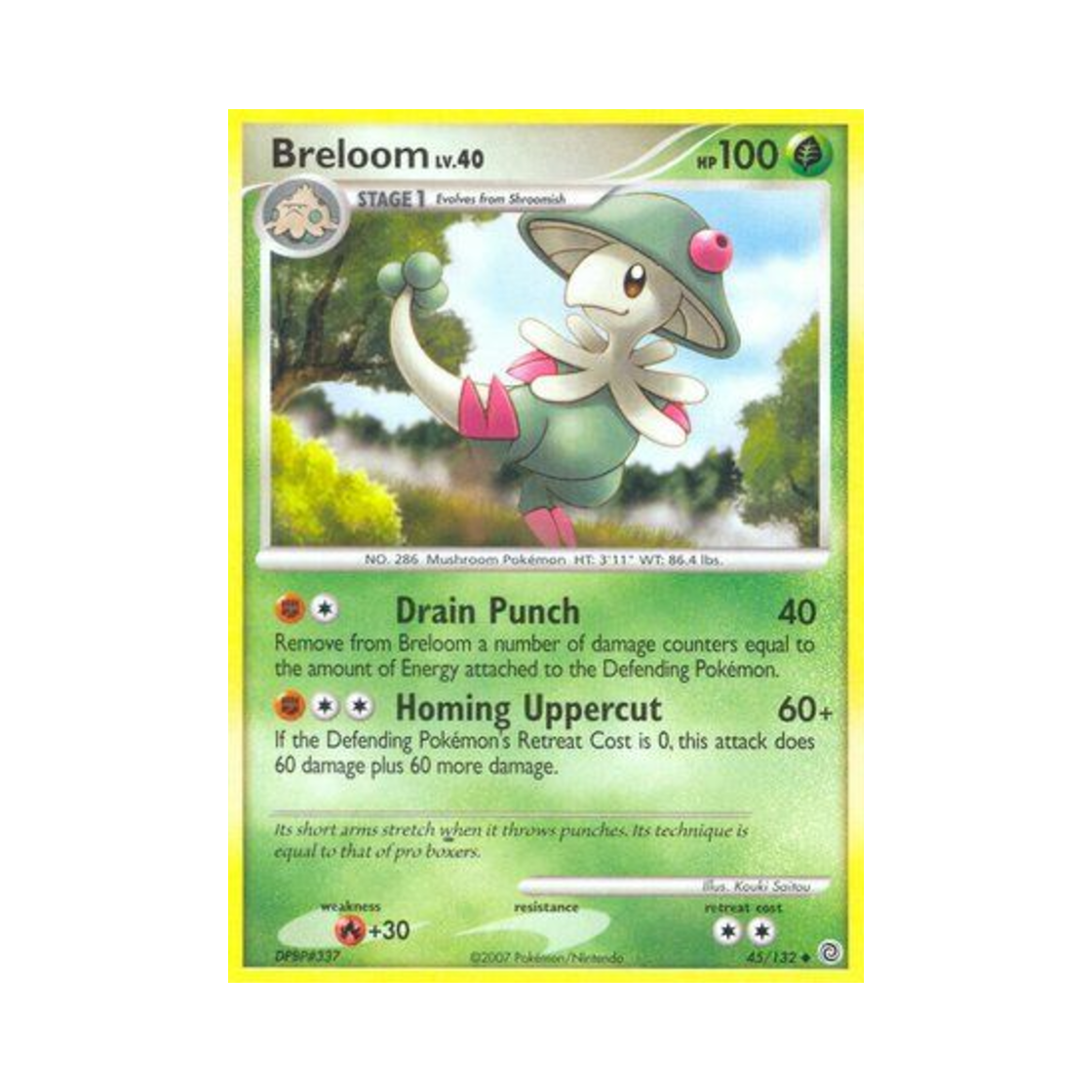 포켓몬 TCG 버섯모 U 시크릿 원더스 (영문판)(Pokemon TCG Breloom U Secret Wonders (English Ver.)) - 1
