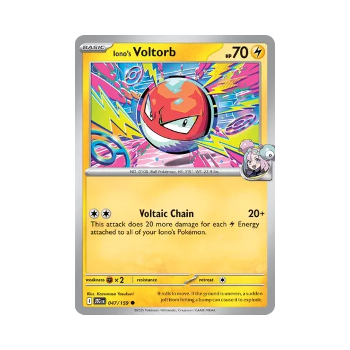 포켓몬 TCG 모야모의 찌리리공 C 저니 투게더 (영문판)(Pokemon TCG Iono's Voltorb C Journey Together (English Ver.)) - 1