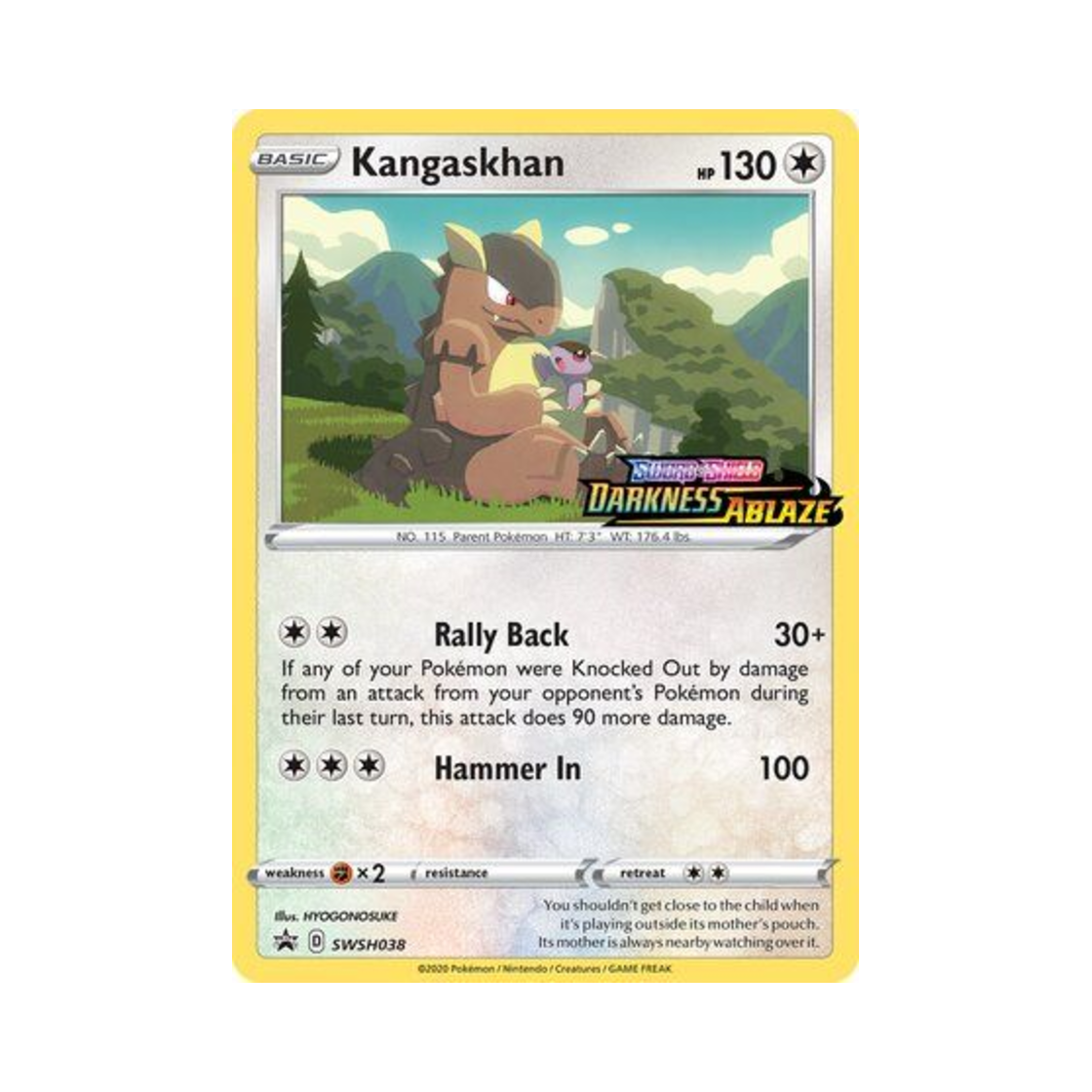 포켓몬 TCG 캥카 P 소드 & 실드 프로모카드 (영문판)(Pokemon TCG Kangaskhan P Sword & Shield Promos (English Ver.)) - 1