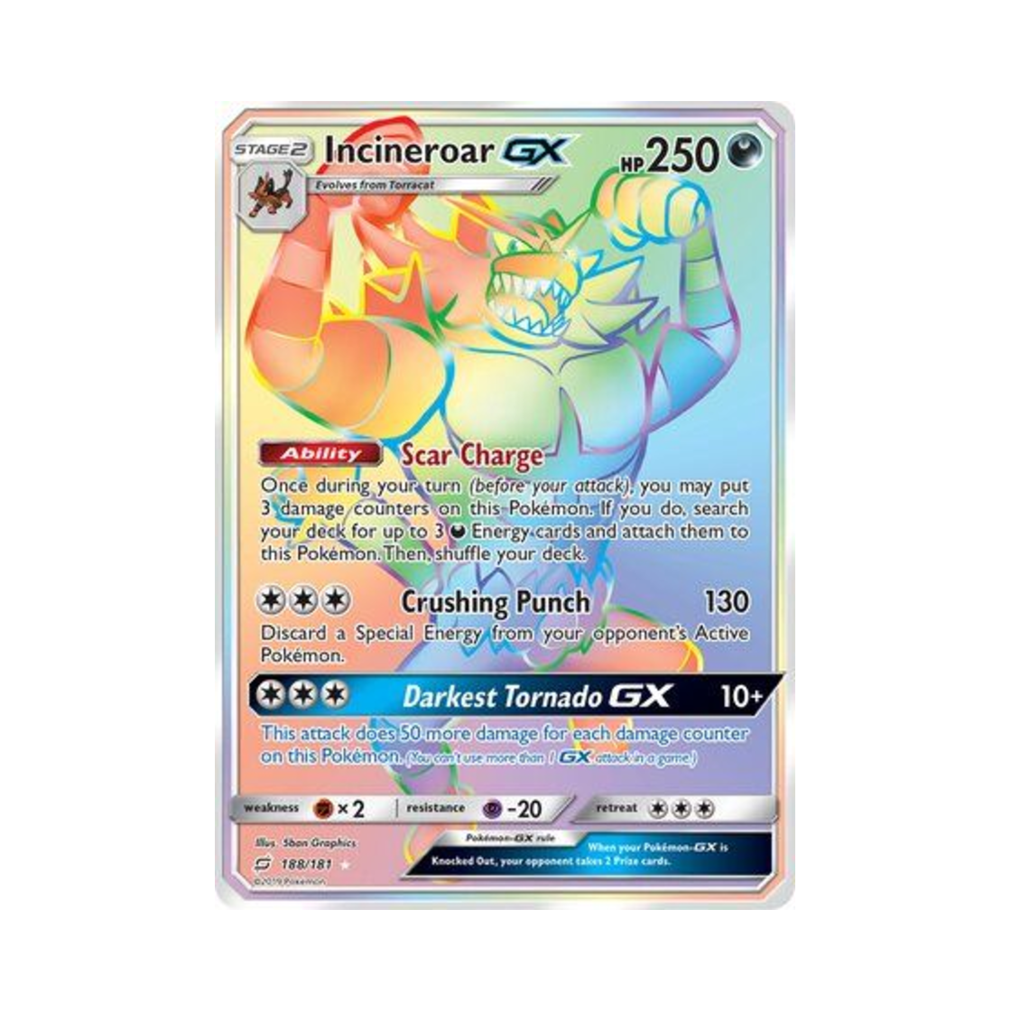 포켓몬 TCG 어흥염 GX RR 팀업 (영문판)(Pokemon TCG Incineroar GX RR Team Up (English Ver.)) - 1
