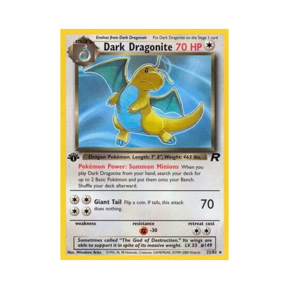 포켓몬 TCG 다크 망나뇽 R 로켓단 (영문판)(Pokemon TCG Dark Dragonite R Team Rocket (English Ver.)) - 1