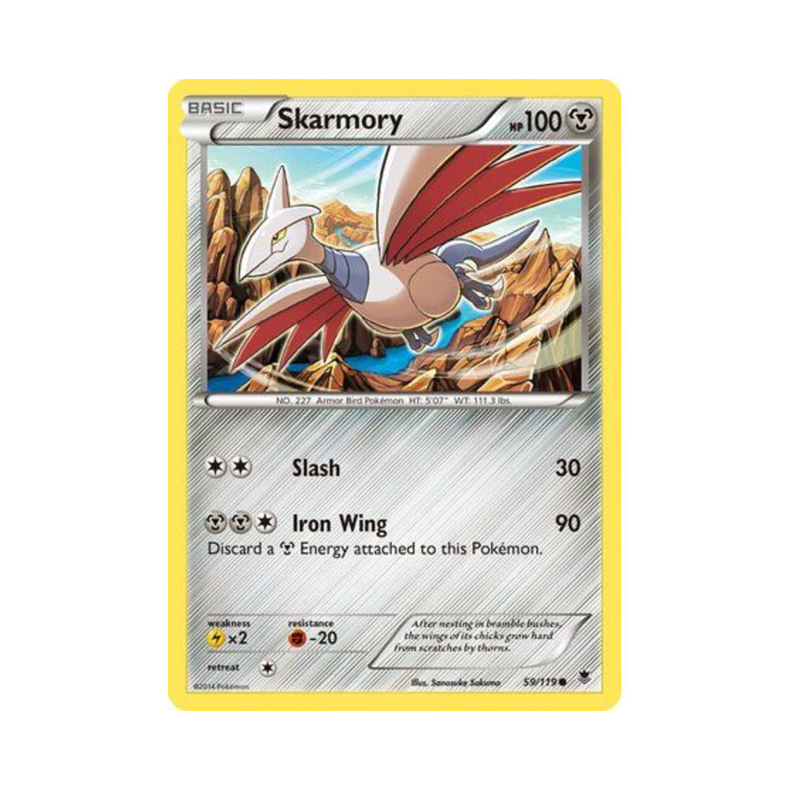 포켓몬 TCG 무장조 C 팬텀 포스 (영문판)(Pokemon TCG Skarmory C Phantom Forces (English Ver.)) - 1